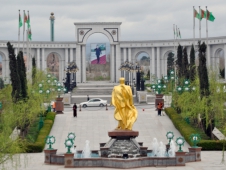 Ashgabat Center